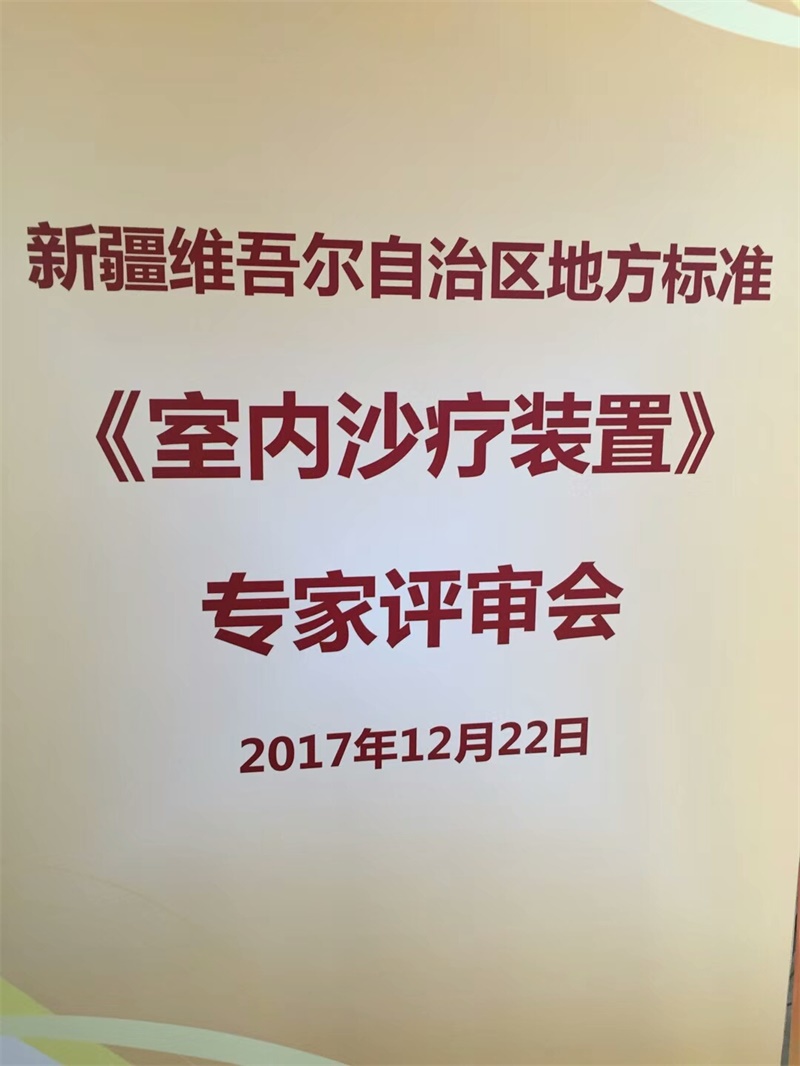 QQ图片20171225171625.jpg